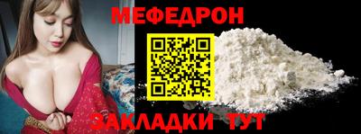 a pvp Волгодонск