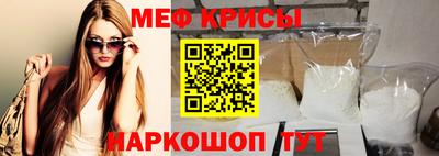 a pvp Волгодонск