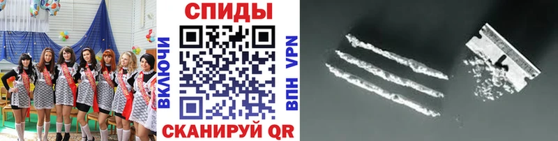 Метамфетамин мет  МЕГА рабочий сайт  Ишим 