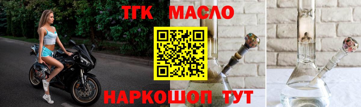 Гашиш Ишим